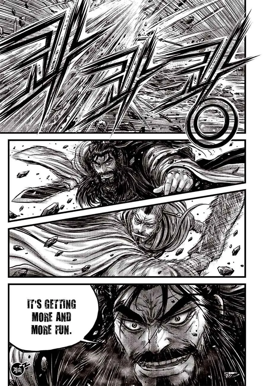 The Ruler of the Land Chapter 643 page 21