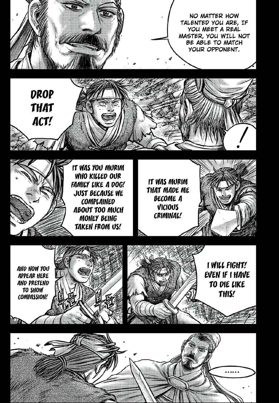 The Ruler of the Land Chapter 640 page 3