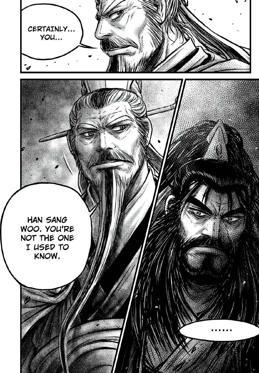 The Ruler of the Land Chapter 640 page 12