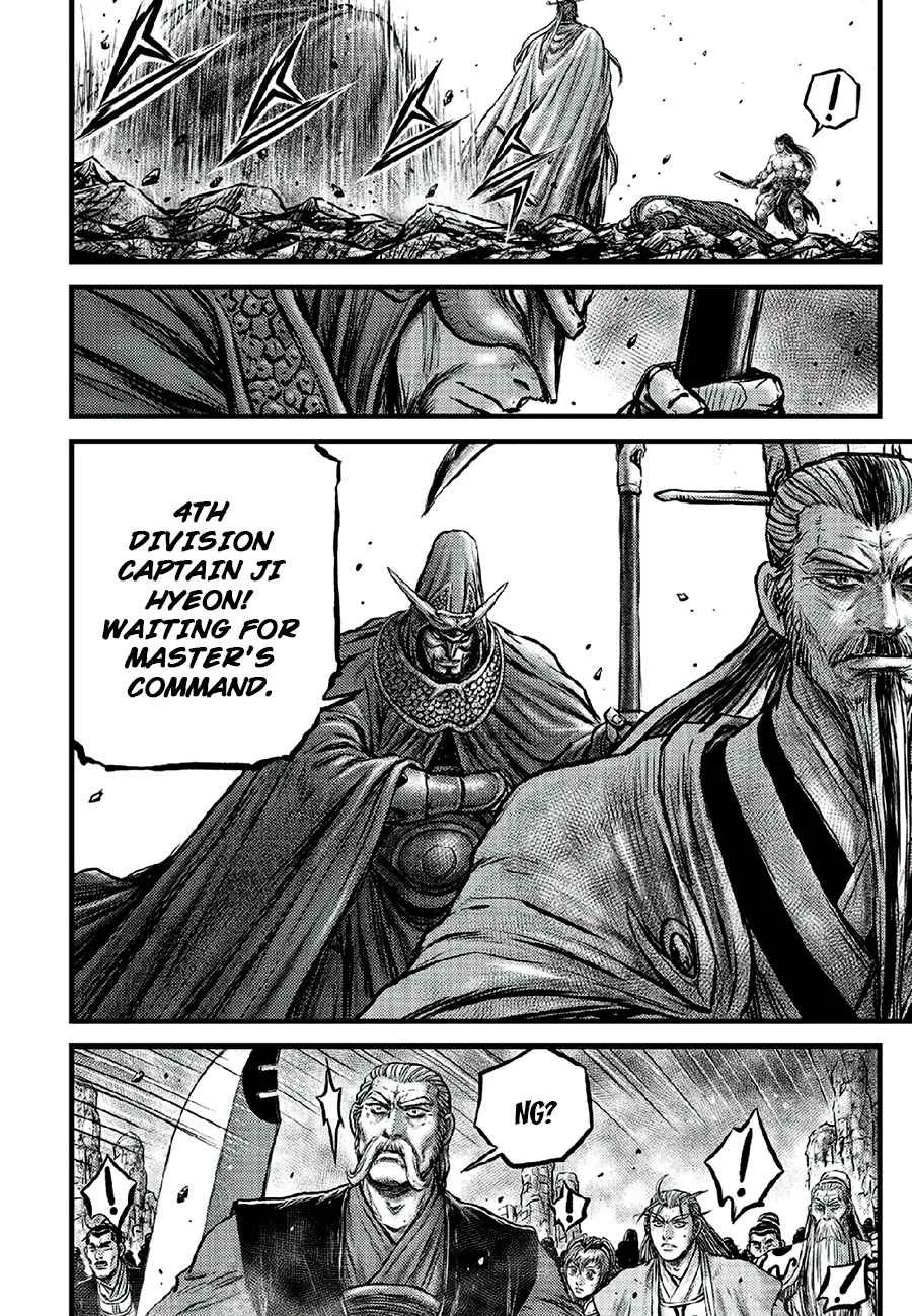The Ruler of the Land Chapter 640 page 16