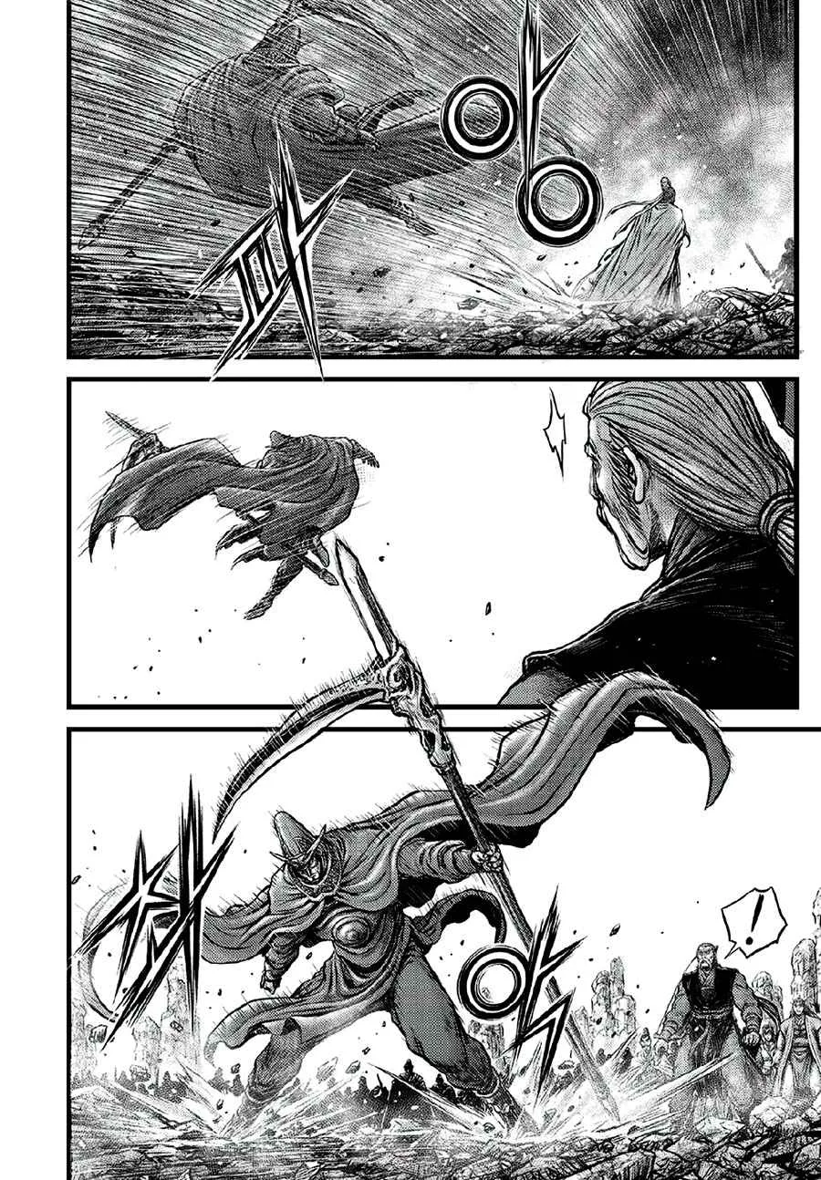The Ruler of the Land Chapter 640 page 18