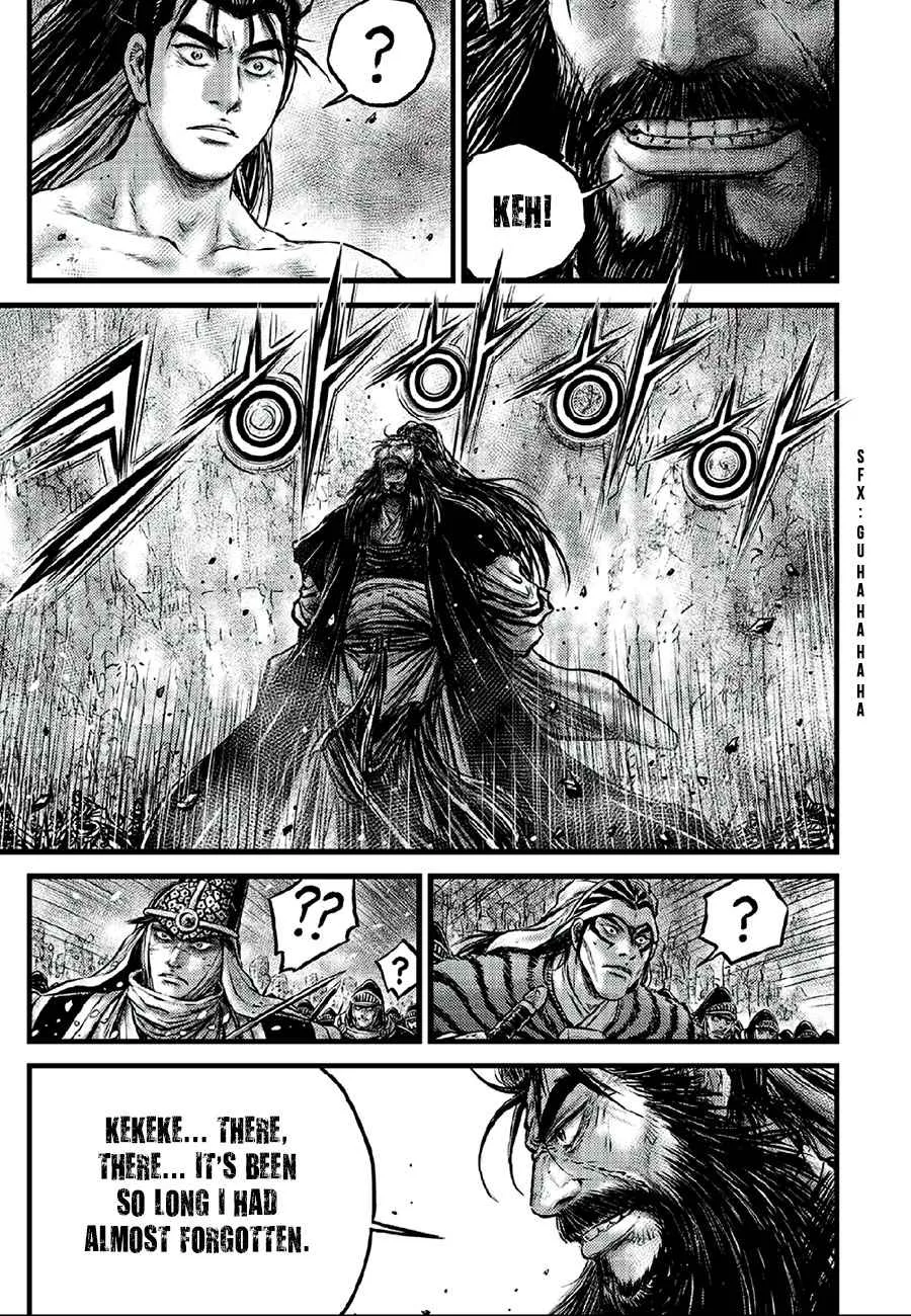 The Ruler of the Land Chapter 640 page 13