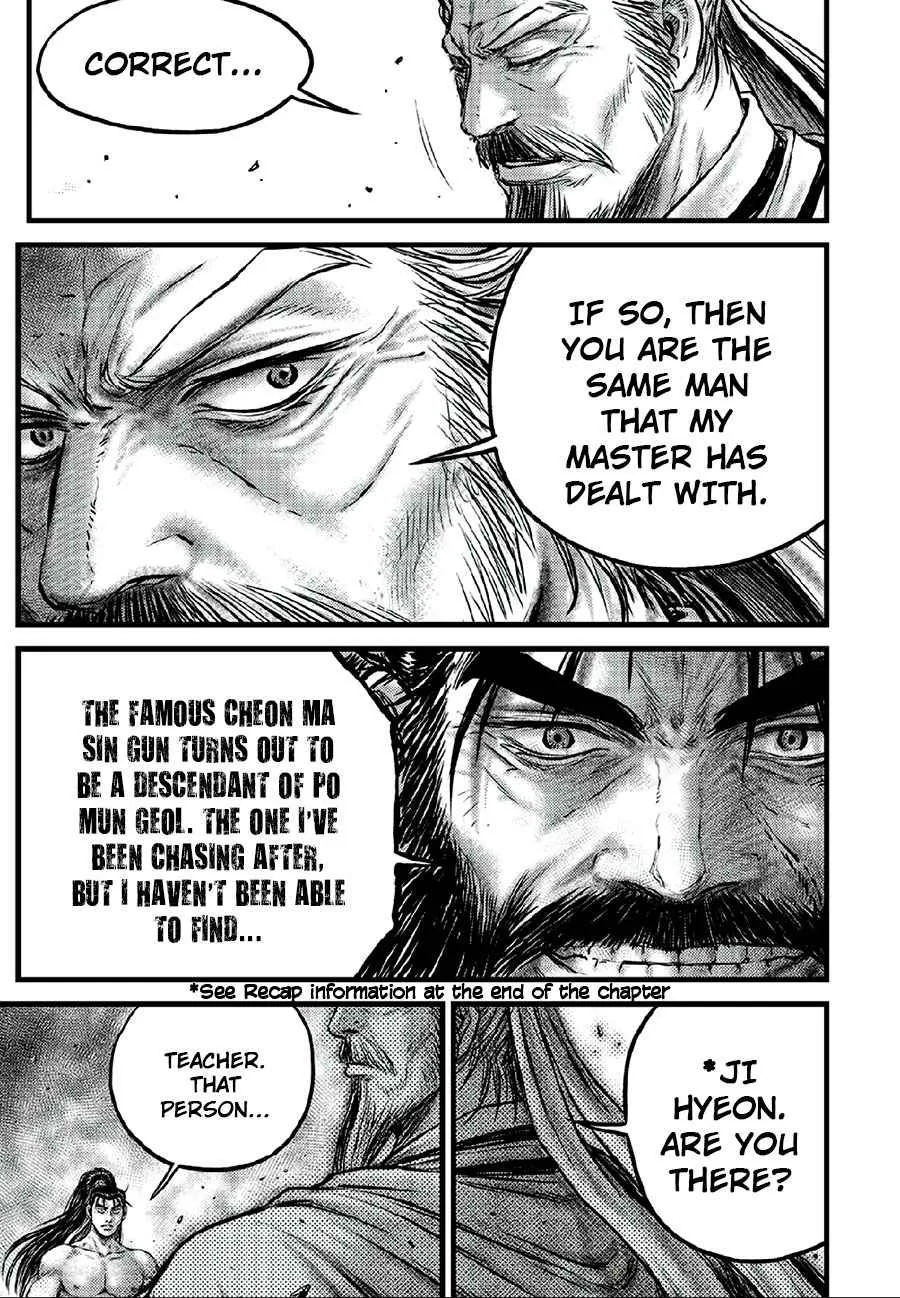 The Ruler of the Land Chapter 640 page 15