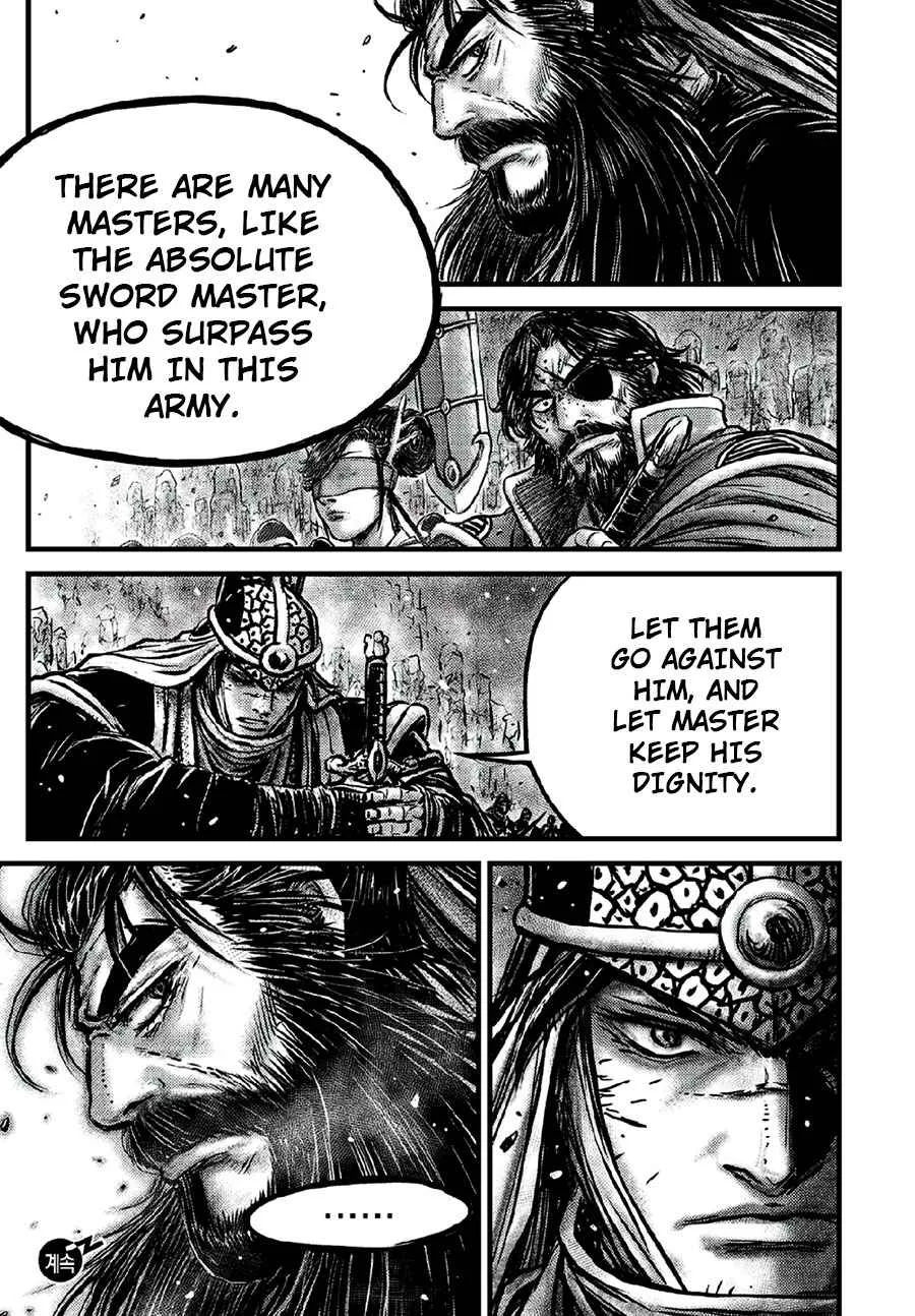 The Ruler of the Land Chapter 640 page 24