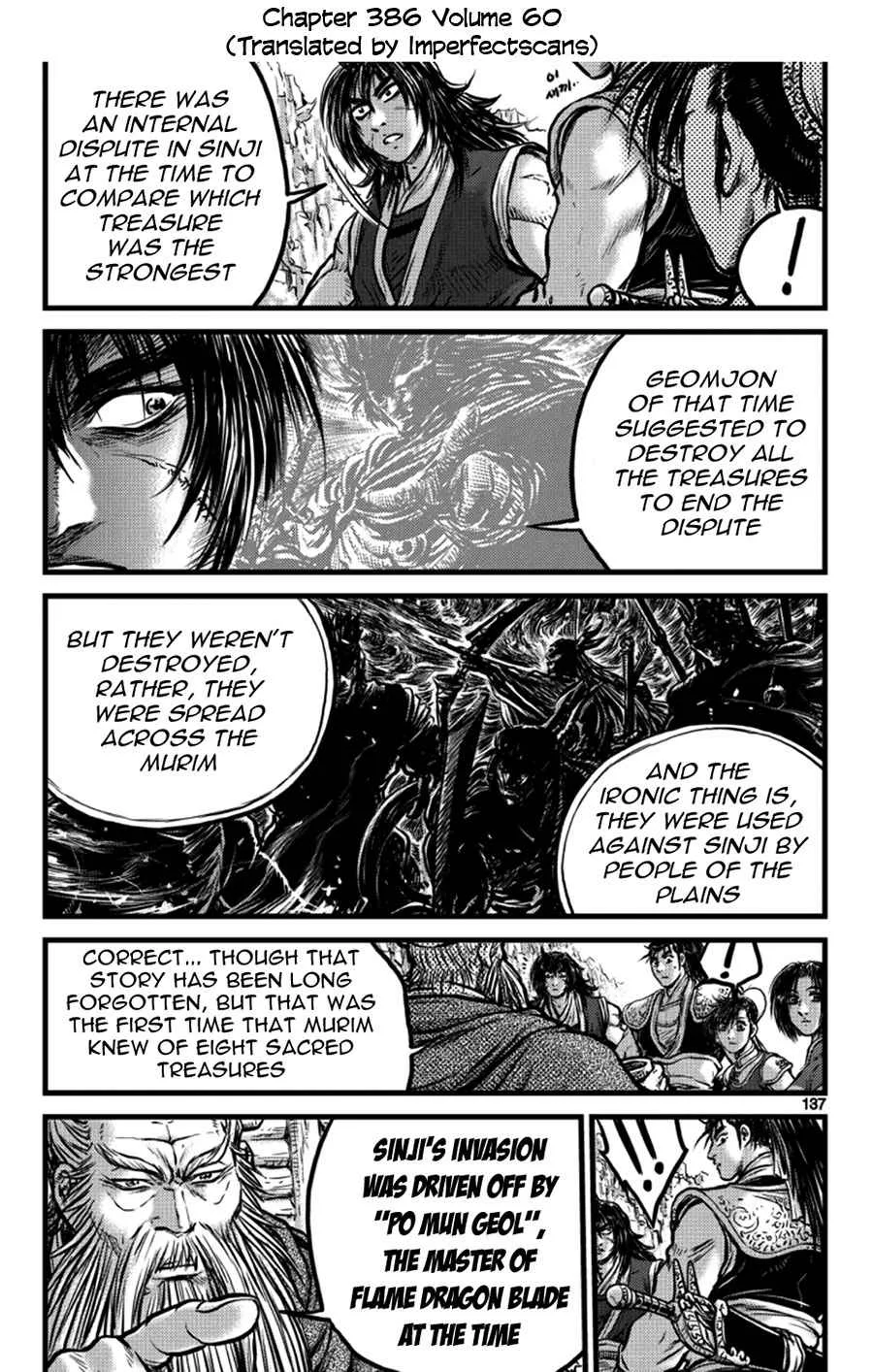 The Ruler of the Land Chapter 640 page 26