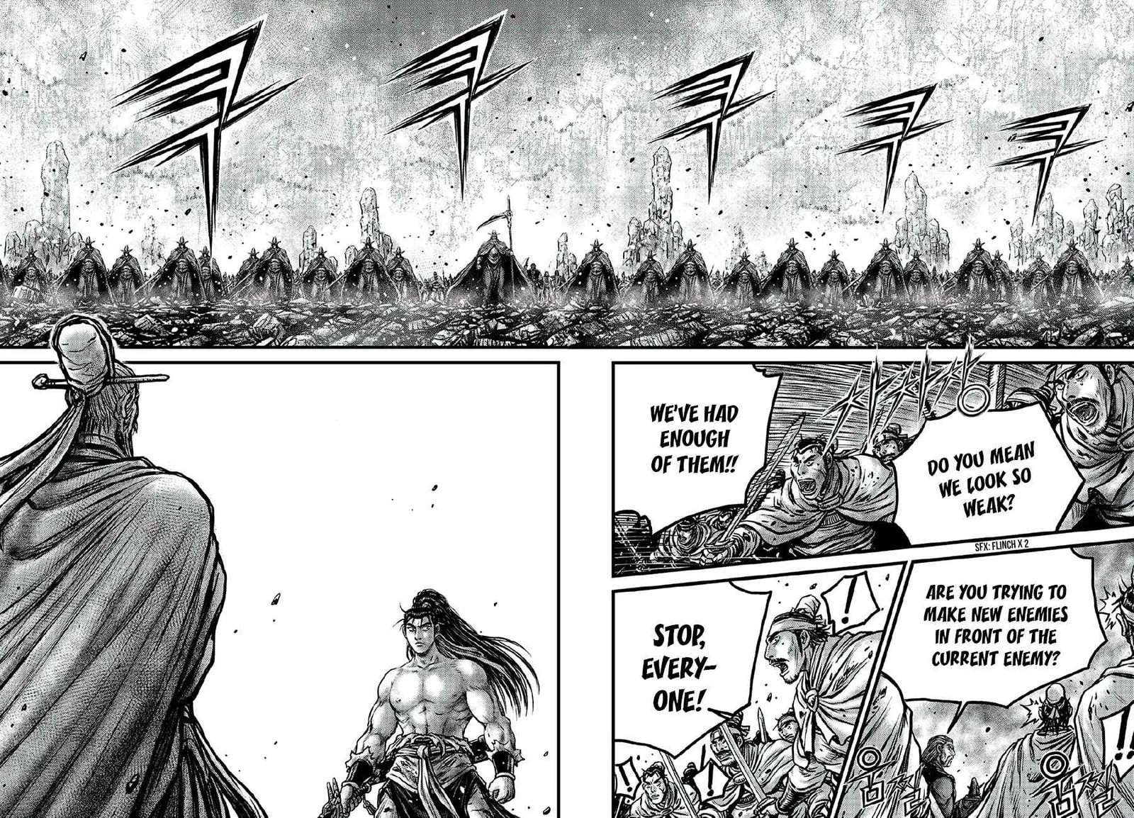 The Ruler of the Land Chapter 640 page 21