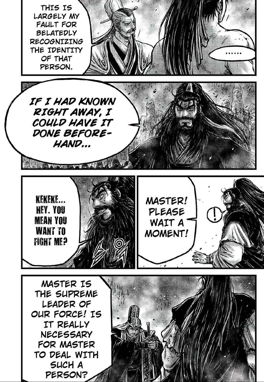 The Ruler of the Land Chapter 640 page 23