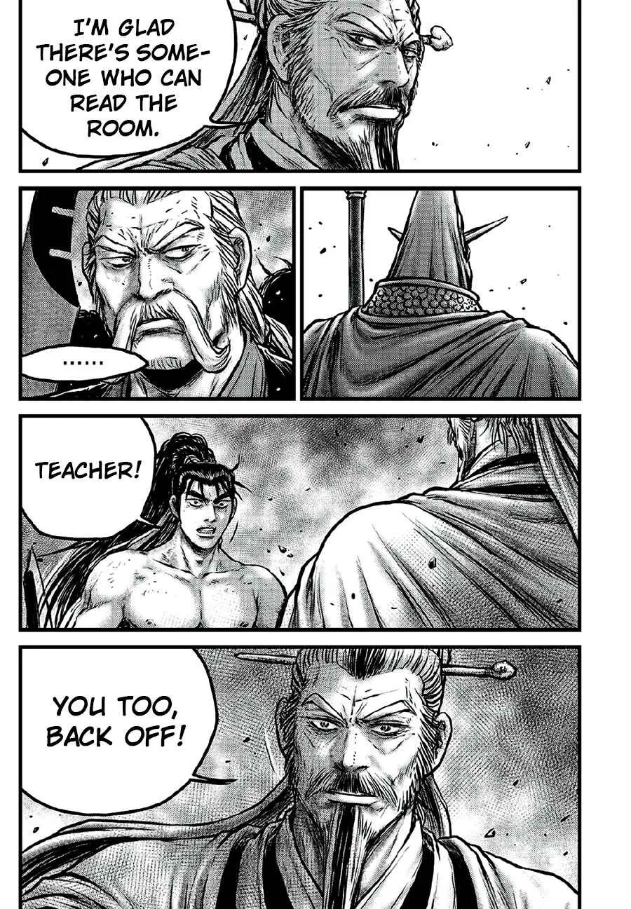 The Ruler of the Land Chapter 640 page 22