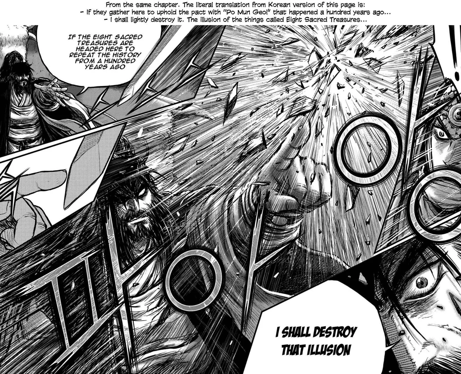 The Ruler of the Land Chapter 640 page 27
