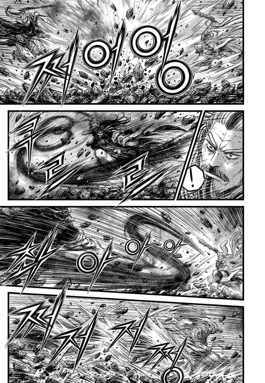 The Ruler of the Land Chapter 648 page 3