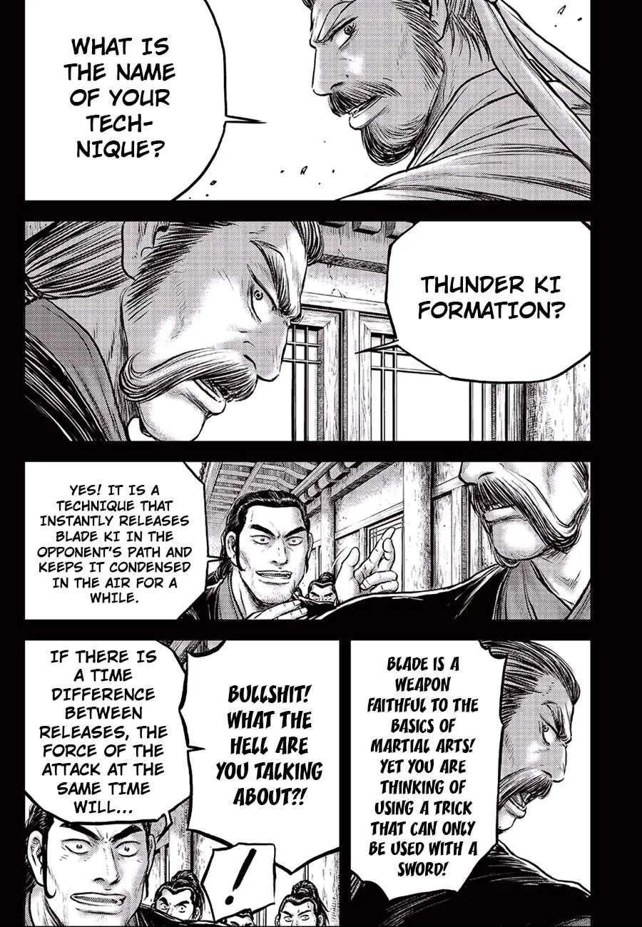 The Ruler of the Land Chapter 647 page 3