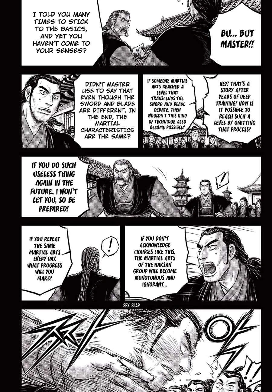 The Ruler of the Land Chapter 647 page 4