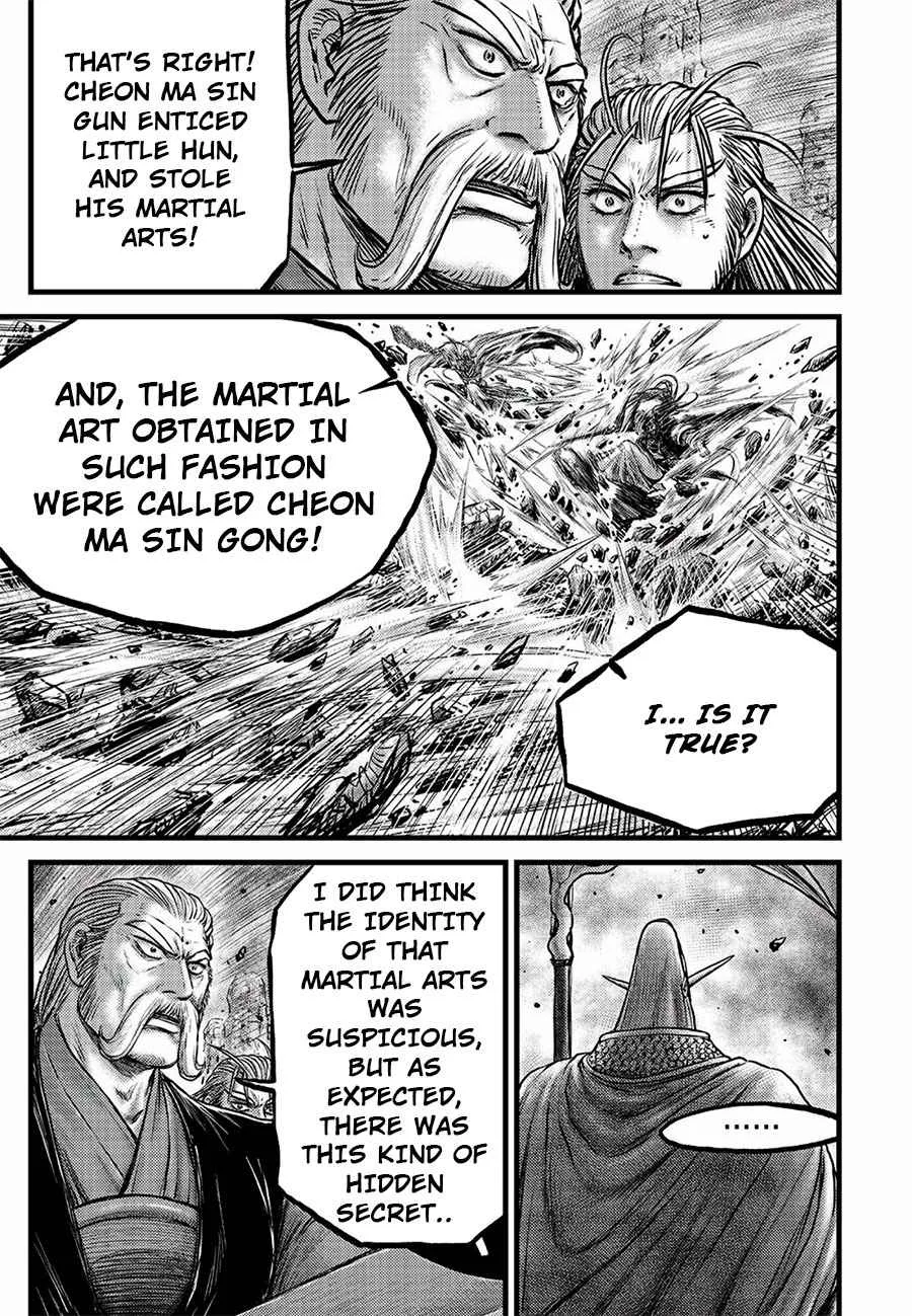 The Ruler of the Land Chapter 646 page 5