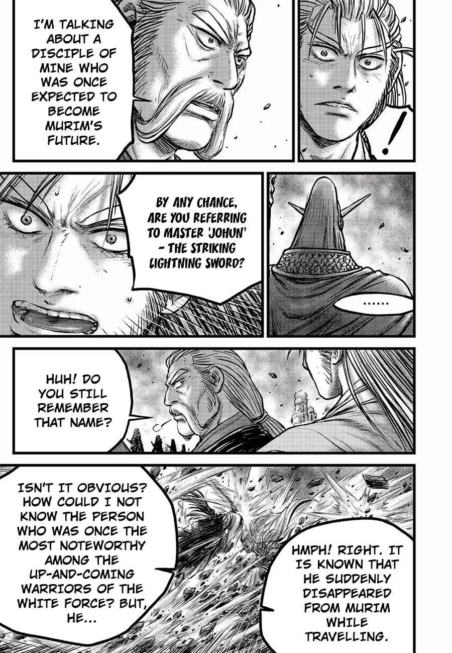 The Ruler of the Land Chapter 646 page 3