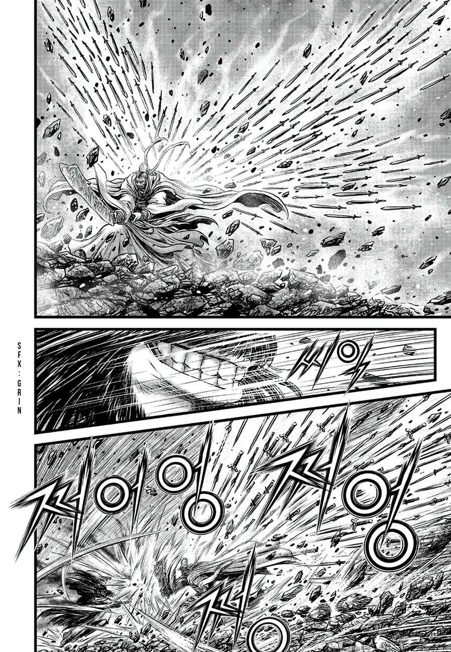 The Ruler of the Land Chapter 648 page 12