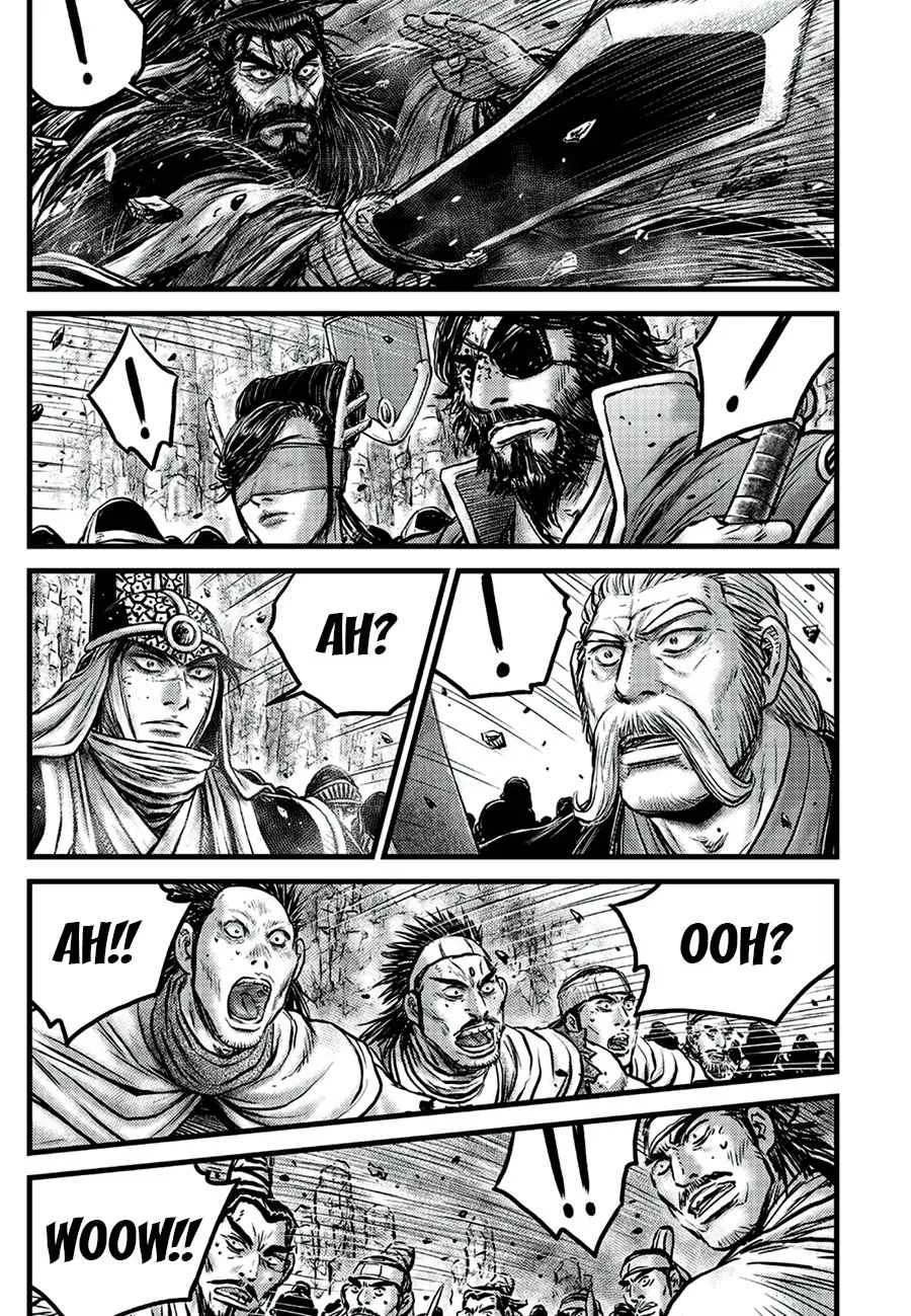 The Ruler of the Land Chapter 648 page 11