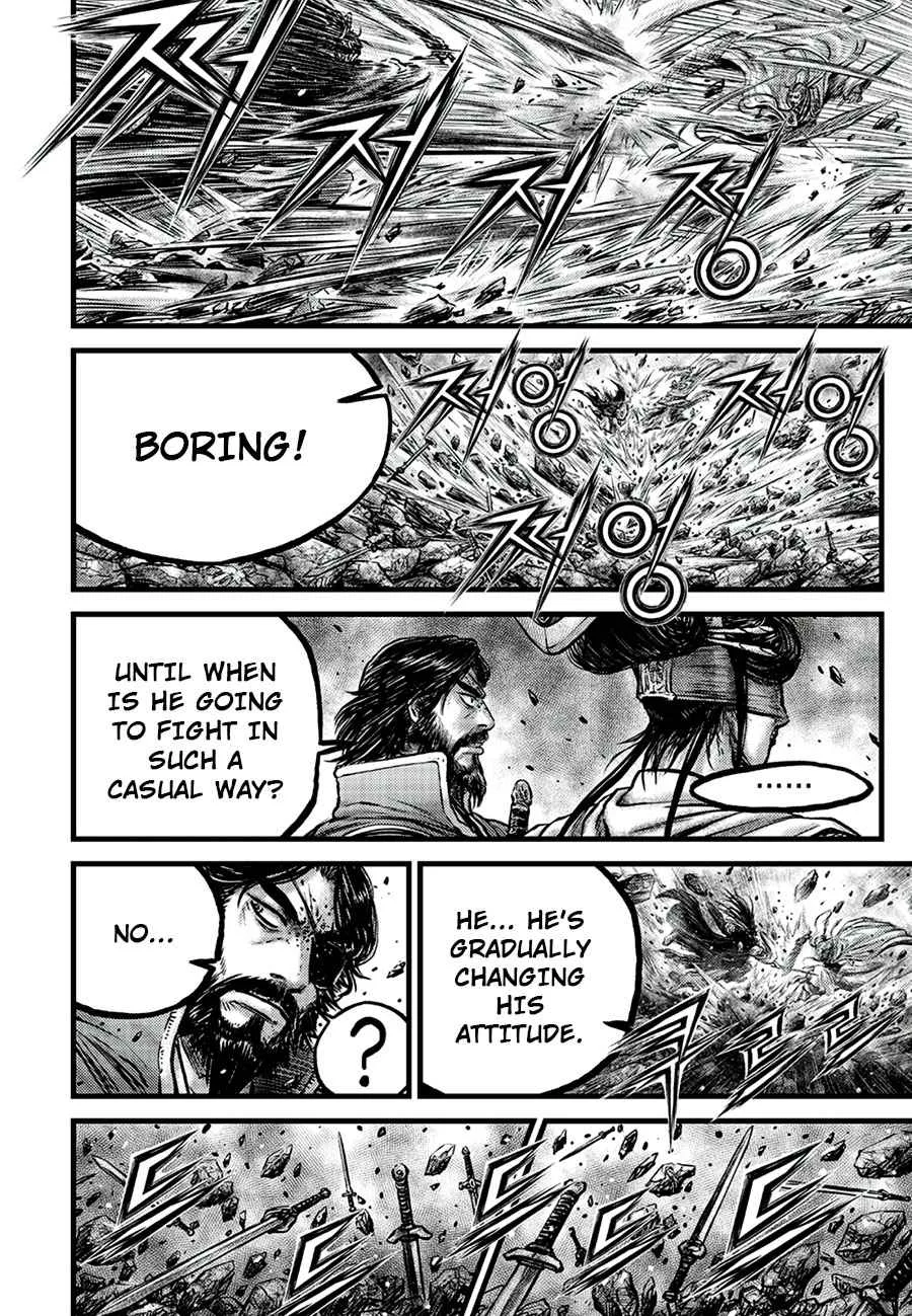 The Ruler of the Land Chapter 648 page 6