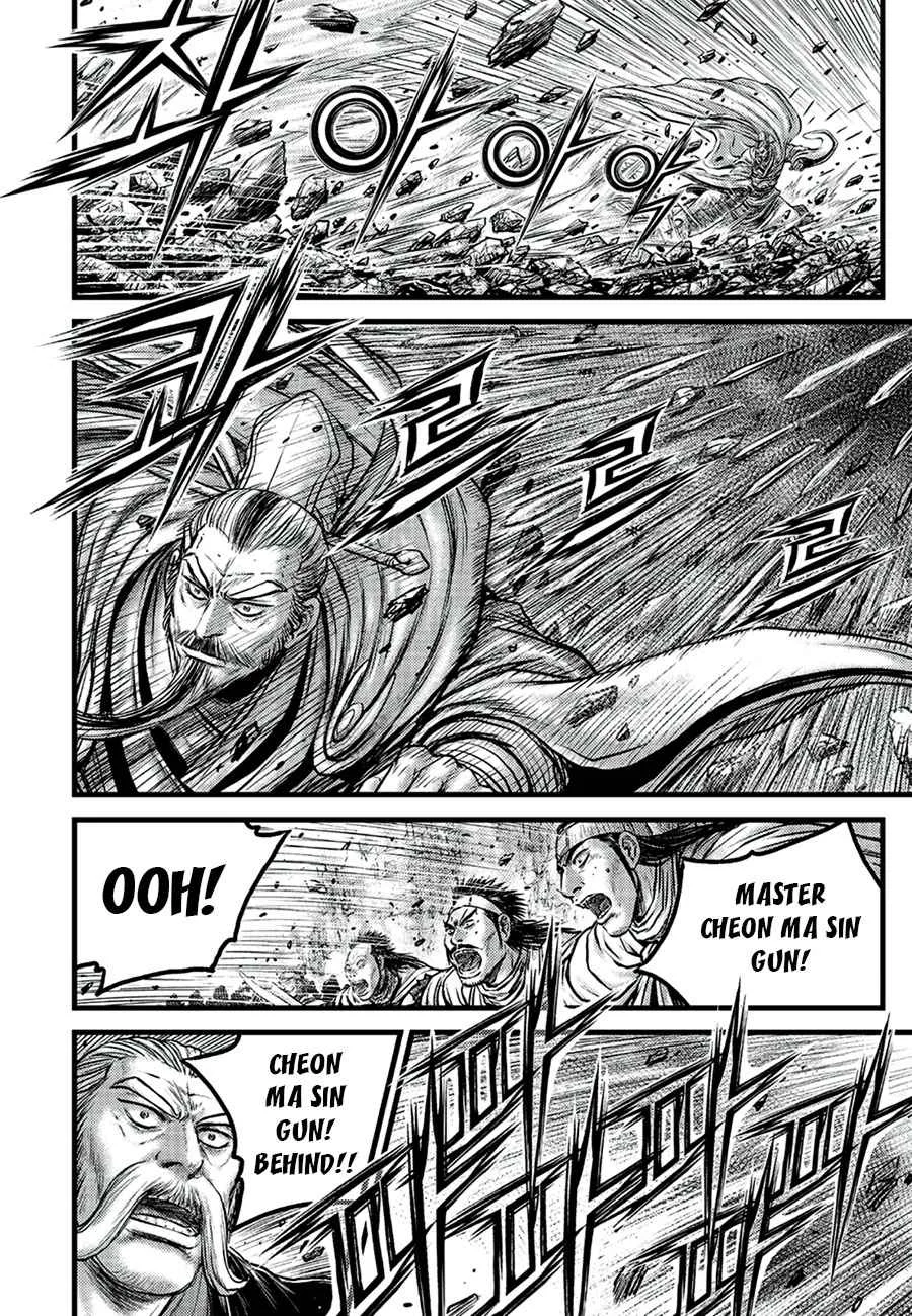 The Ruler of the Land Chapter 648 page 10