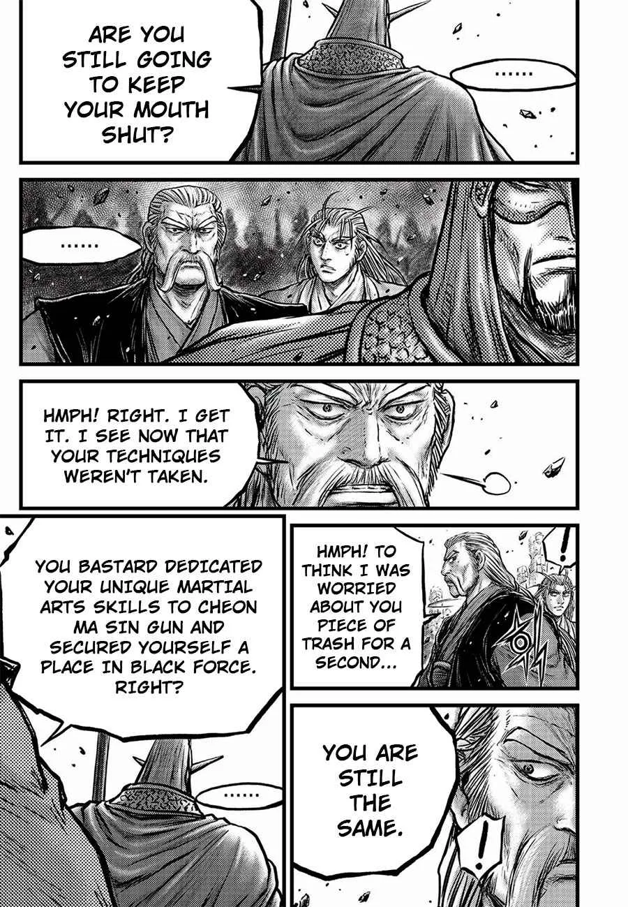 The Ruler of the Land Chapter 646 page 9