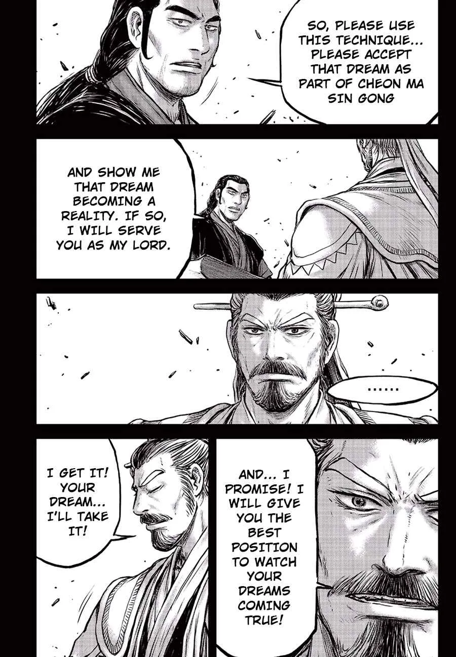 The Ruler of the Land Chapter 647 page 12