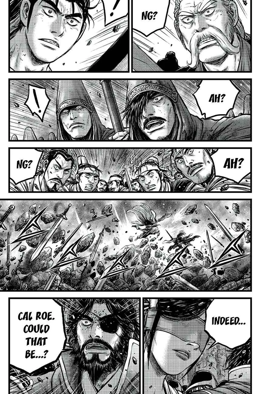 The Ruler of the Land Chapter 648 page 7