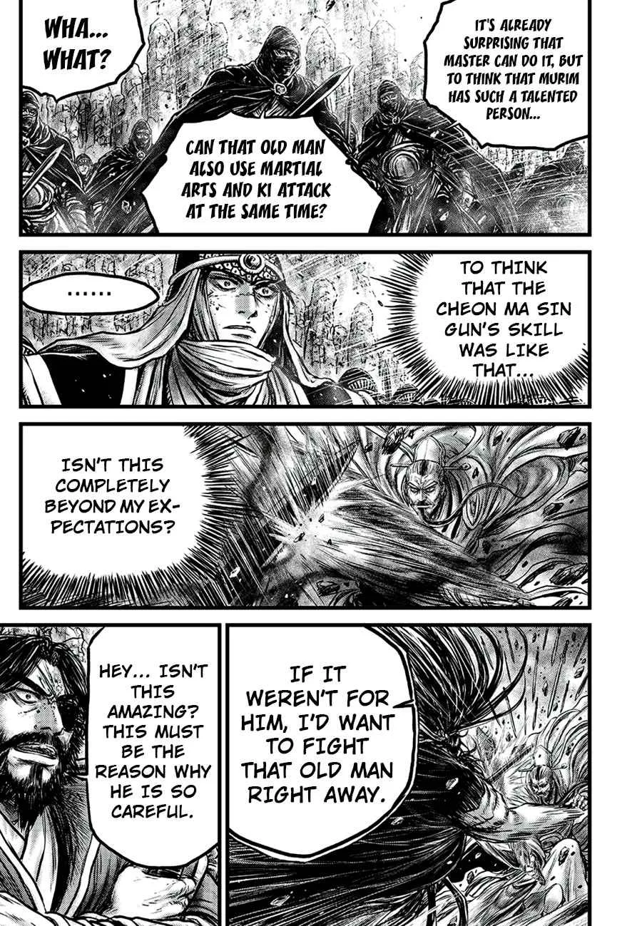 The Ruler of the Land Chapter 648 page 13