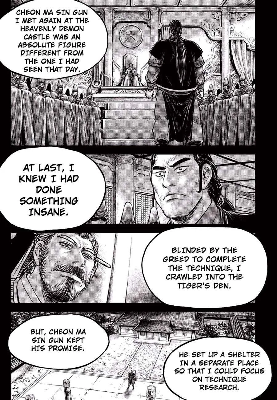 The Ruler of the Land Chapter 647 page 7