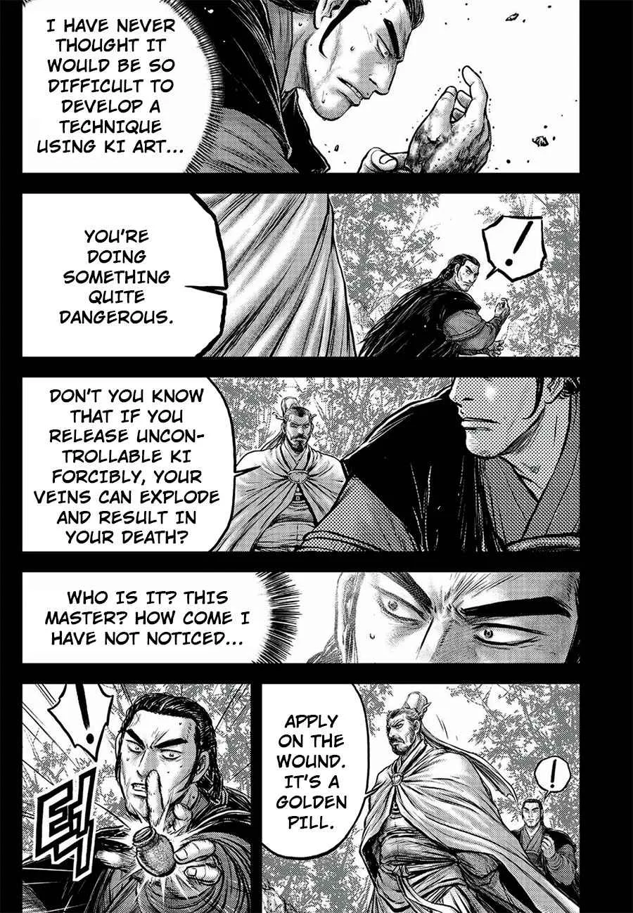The Ruler of the Land Chapter 646 page 13
