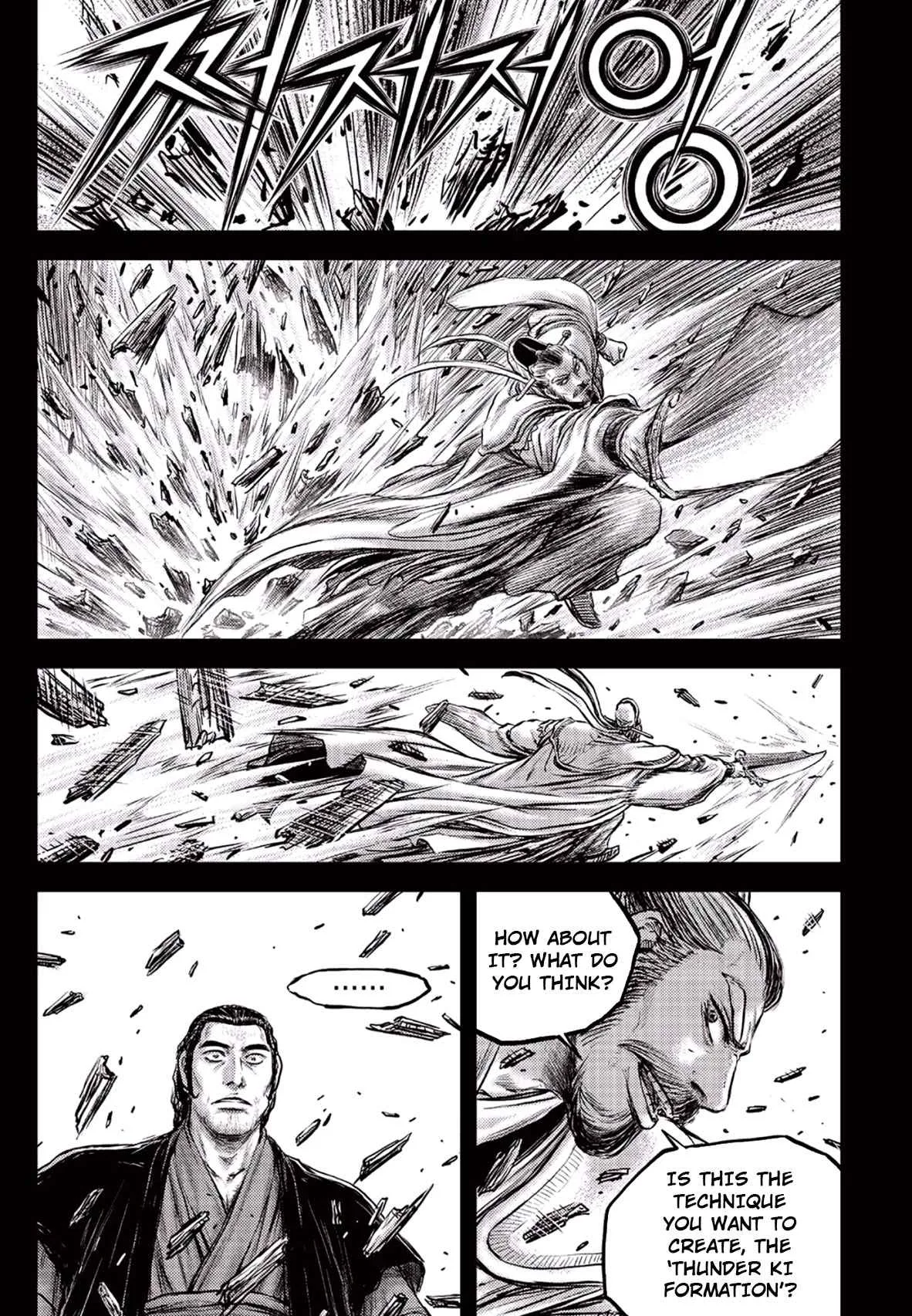 The Ruler of the Land Chapter 647 page 9