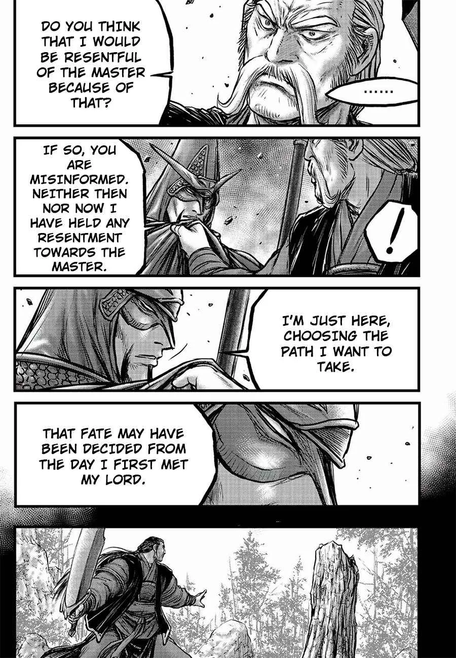 The Ruler of the Land Chapter 646 page 11