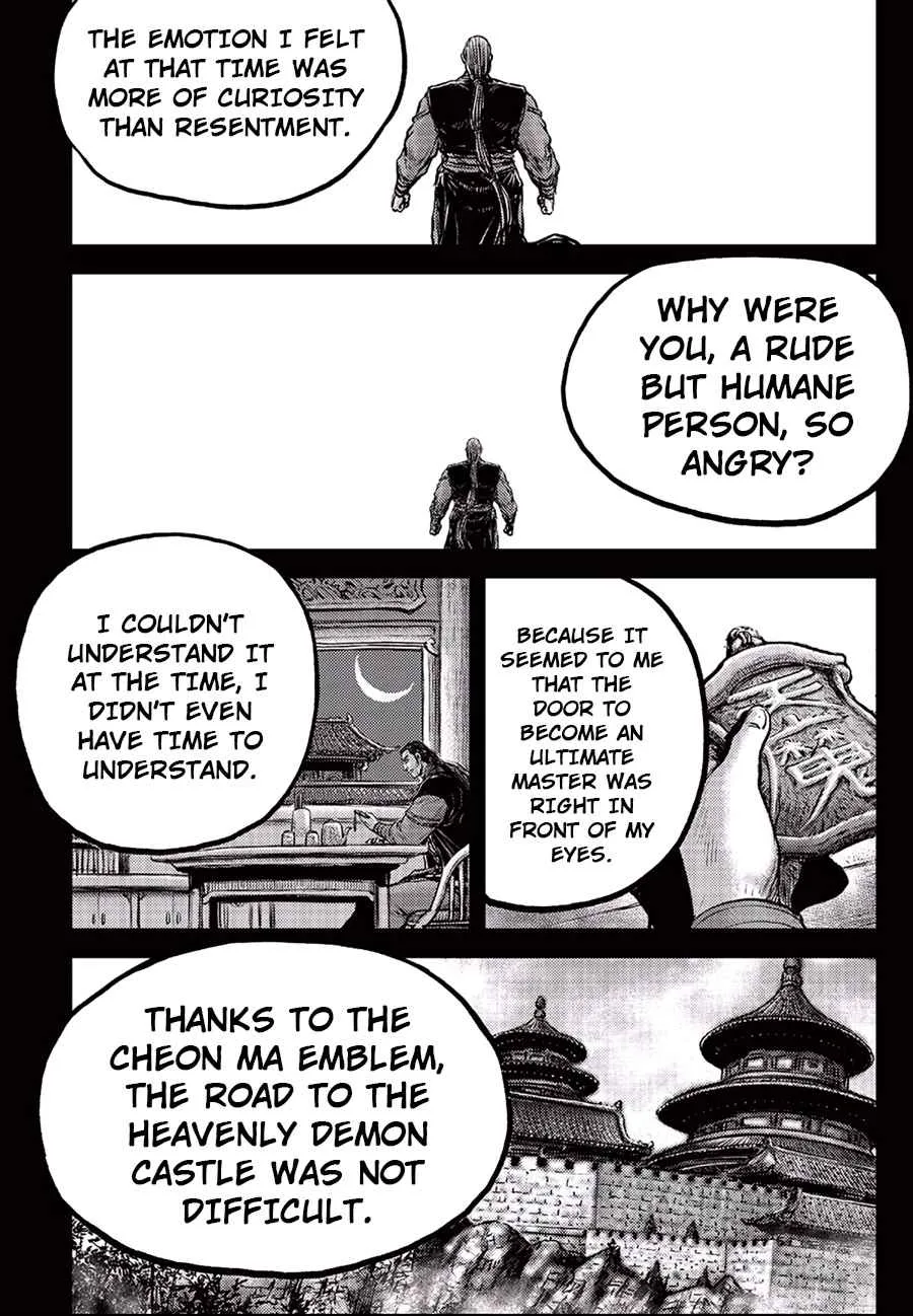 The Ruler of the Land Chapter 647 page 6