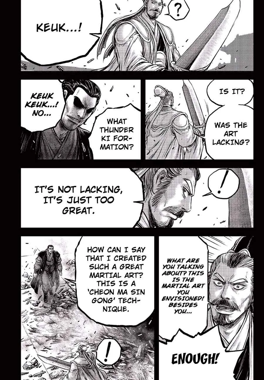 The Ruler of the Land Chapter 647 page 10