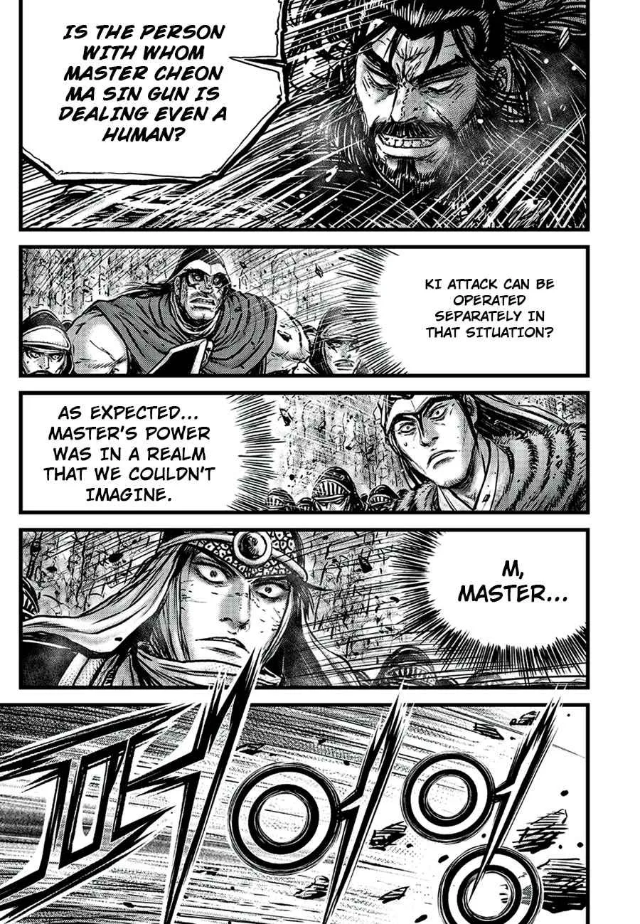 The Ruler of the Land Chapter 648 page 9