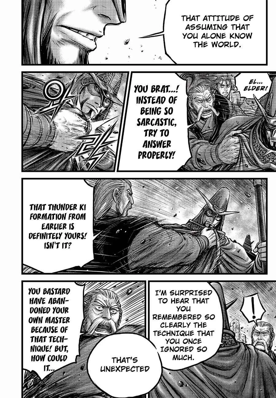 The Ruler of the Land Chapter 646 page 10