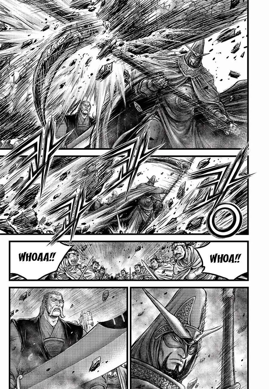 The Ruler of the Land Chapter 646 page 7