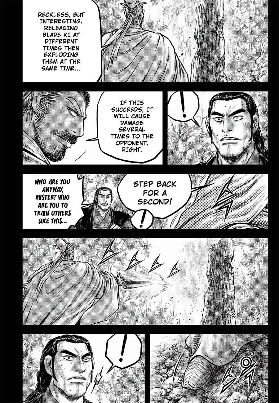 The Ruler of the Land Chapter 646 page 14