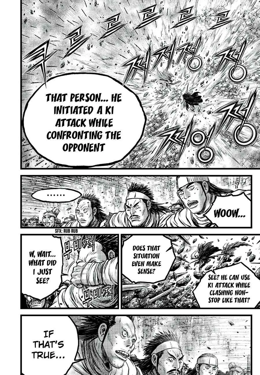 The Ruler of the Land Chapter 648 page 8