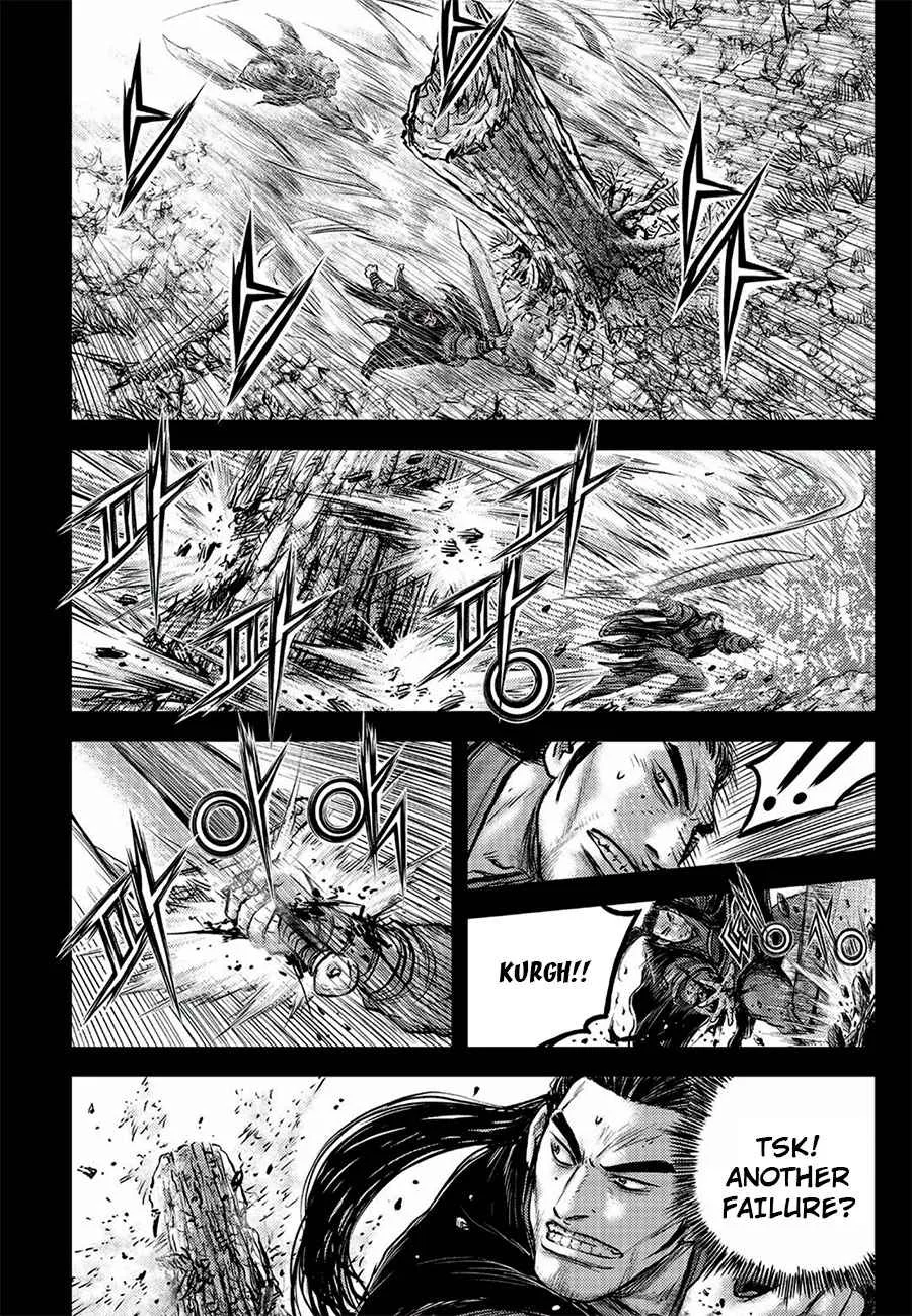 The Ruler of the Land Chapter 646 page 12