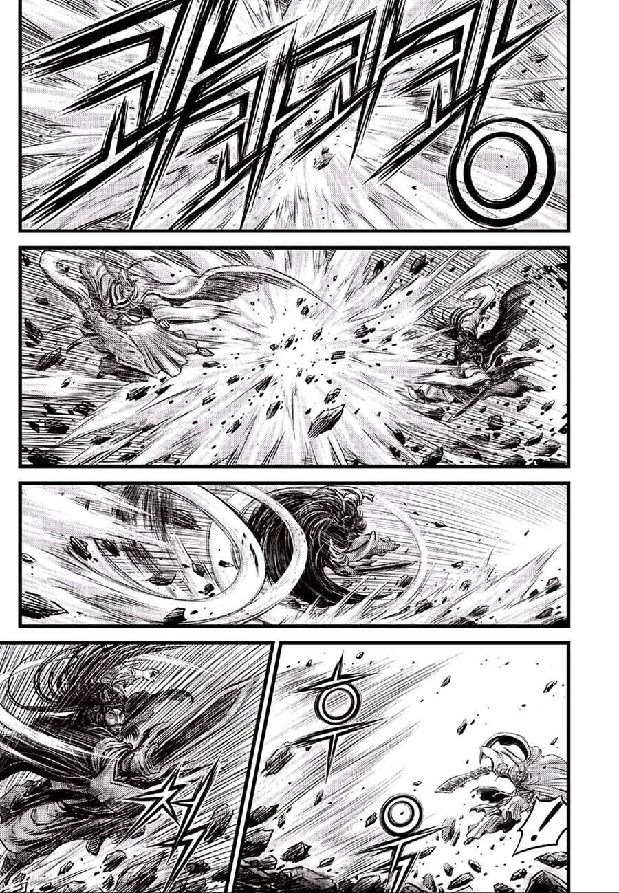 The Ruler of the Land Chapter 647 page 17