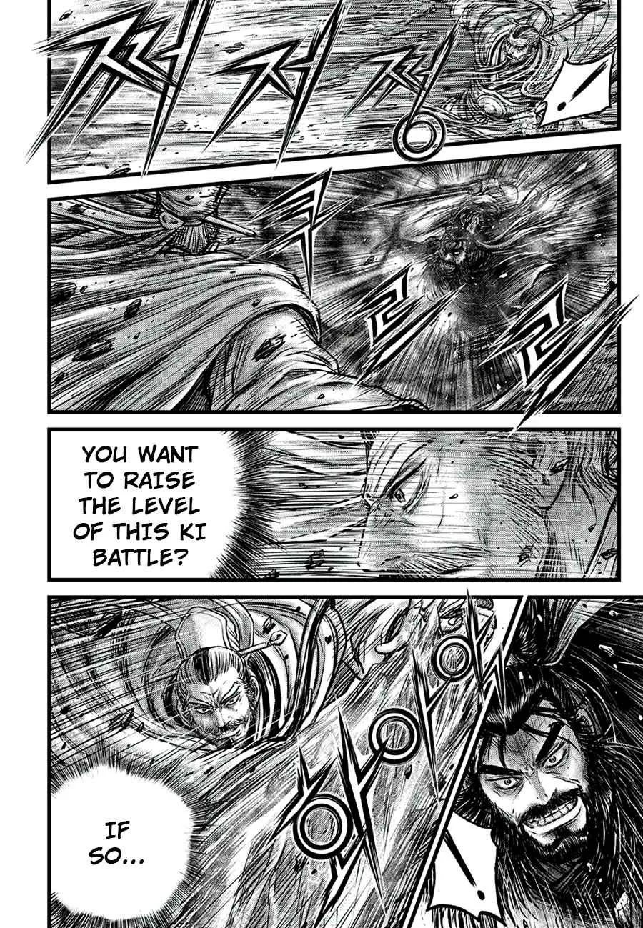 The Ruler of the Land Chapter 648 page 14