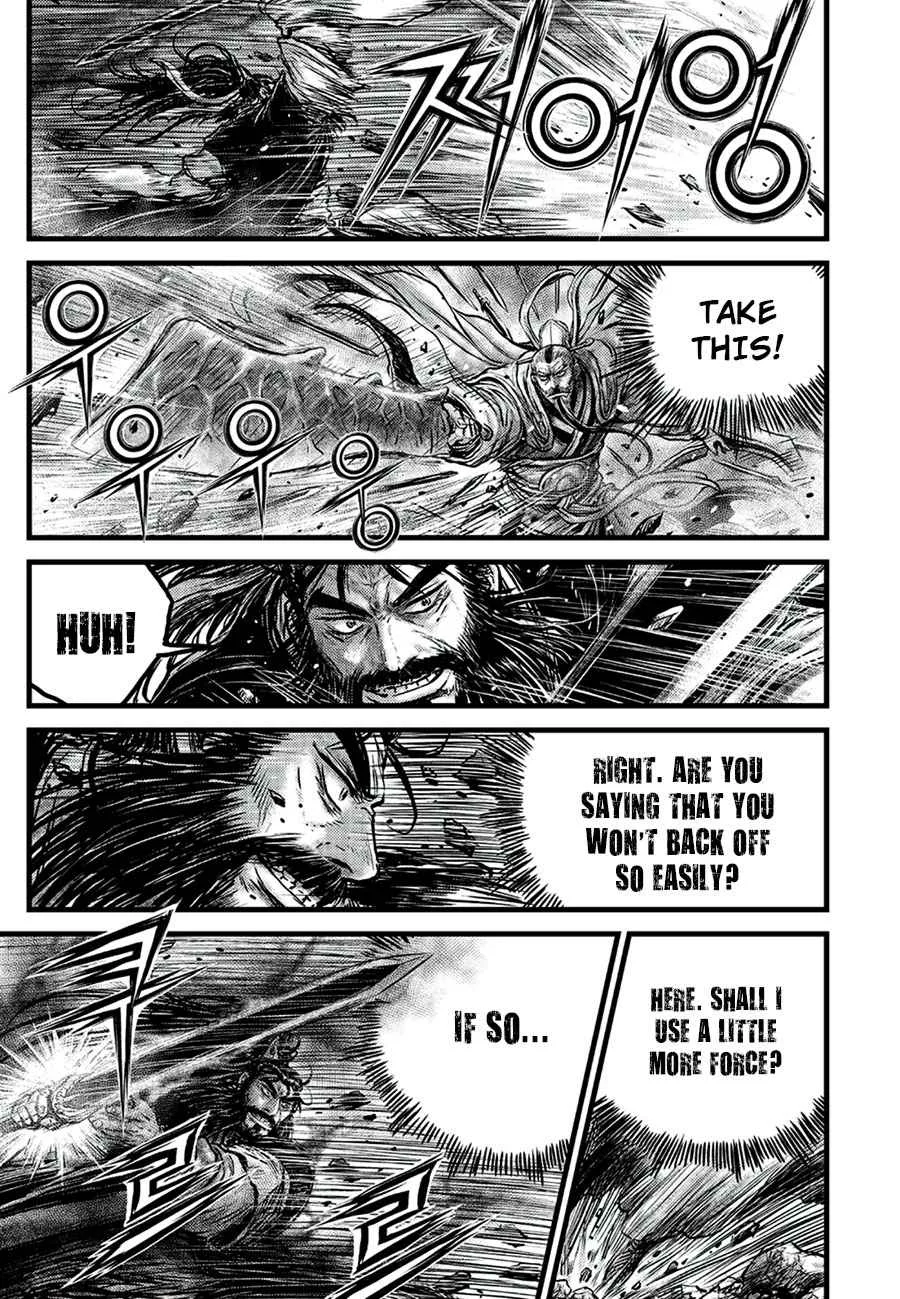 The Ruler of the Land Chapter 648 page 15