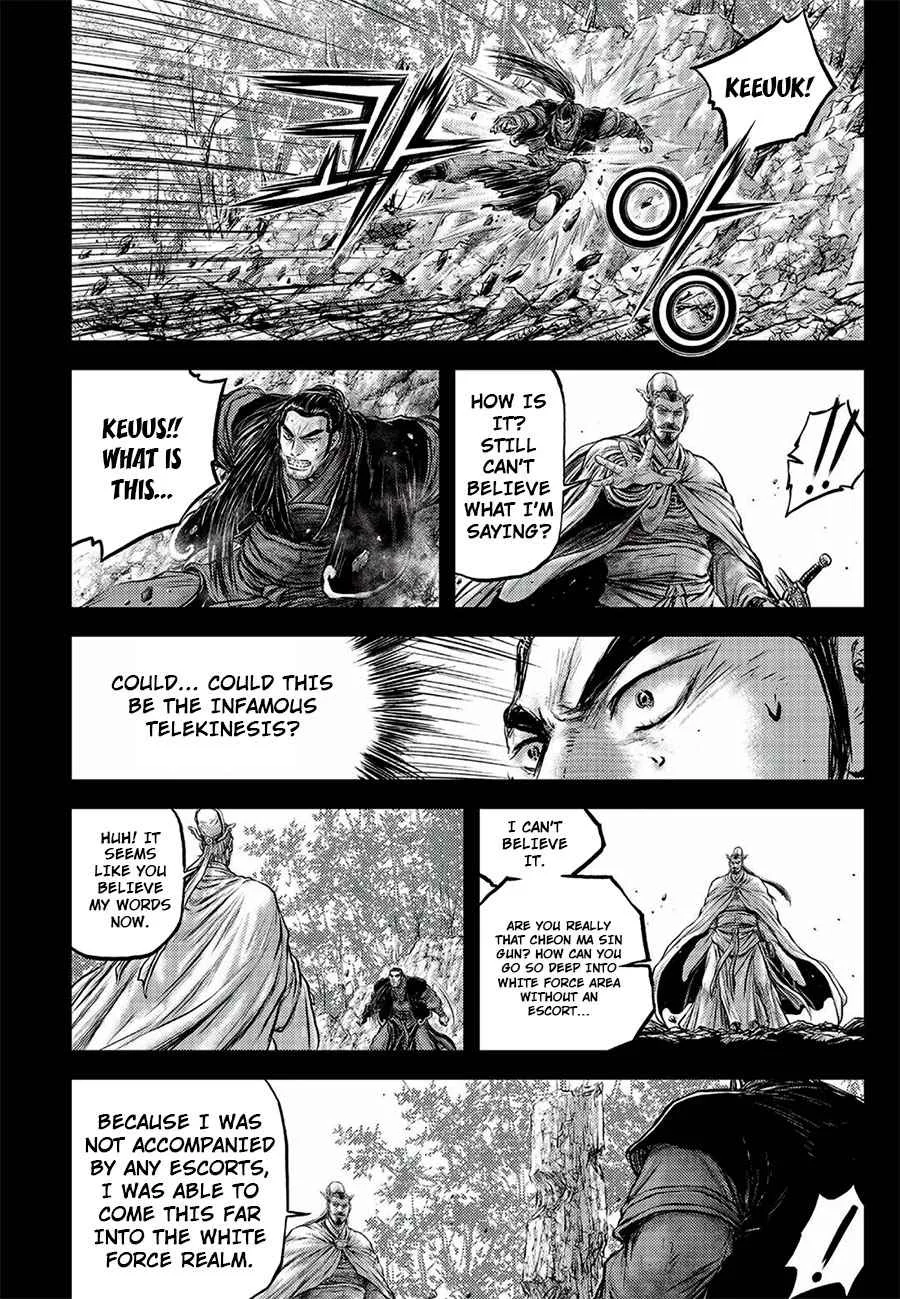 The Ruler of the Land Chapter 646 page 20