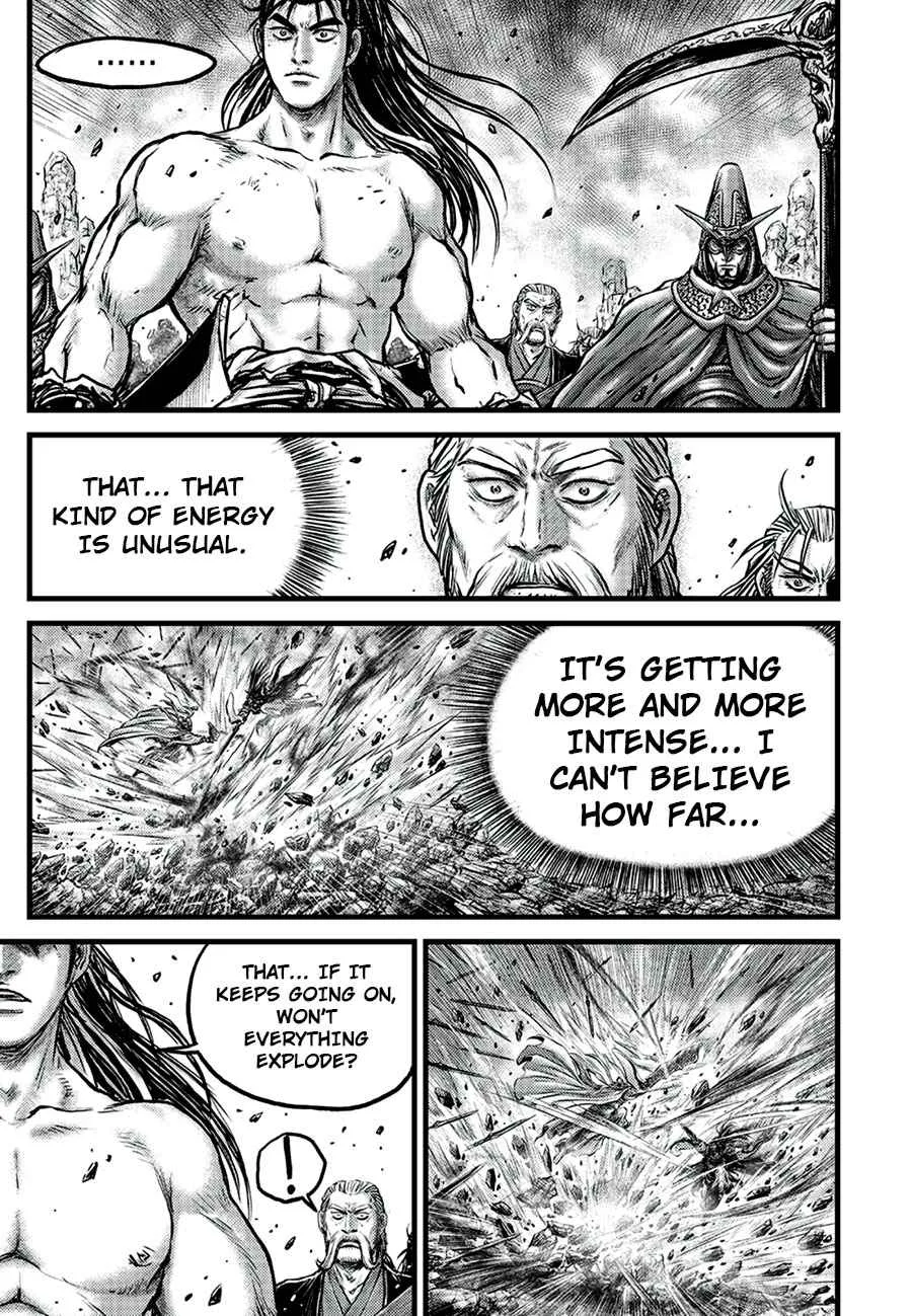 The Ruler of the Land Chapter 648 page 17