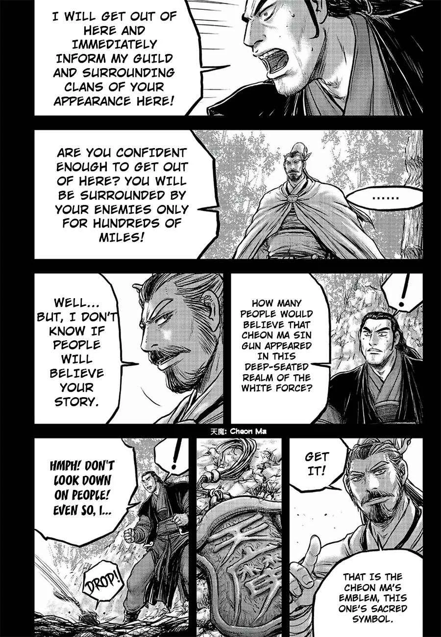 The Ruler of the Land Chapter 646 page 22