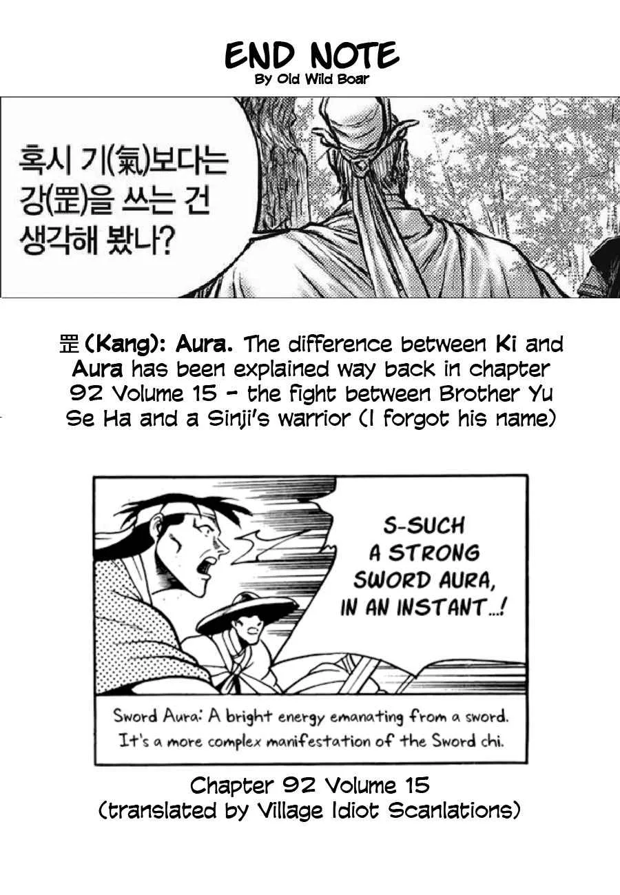 The Ruler of the Land Chapter 646 page 24