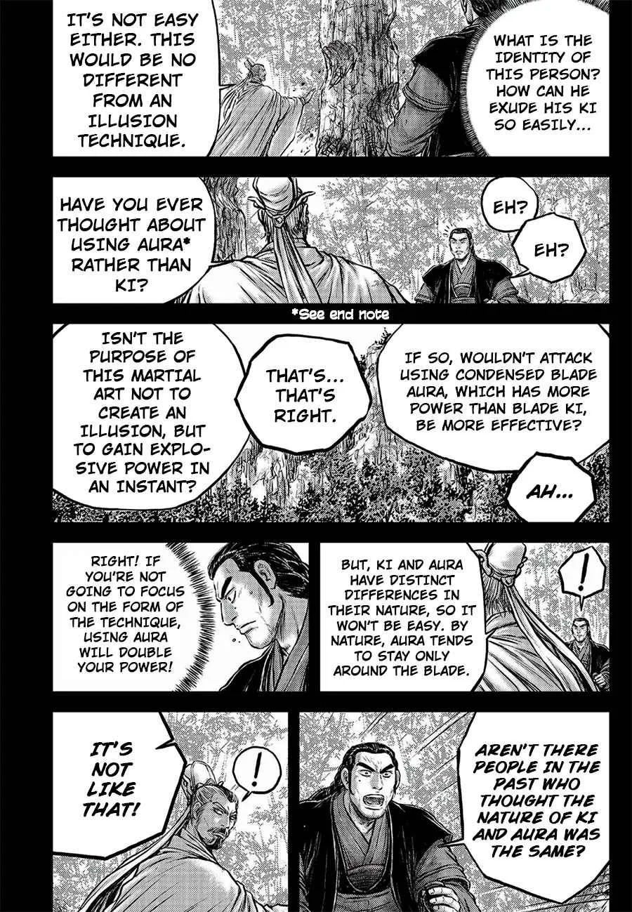 The Ruler of the Land Chapter 646 page 16