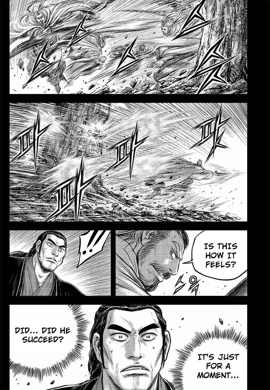 The Ruler of the Land Chapter 646 page 15