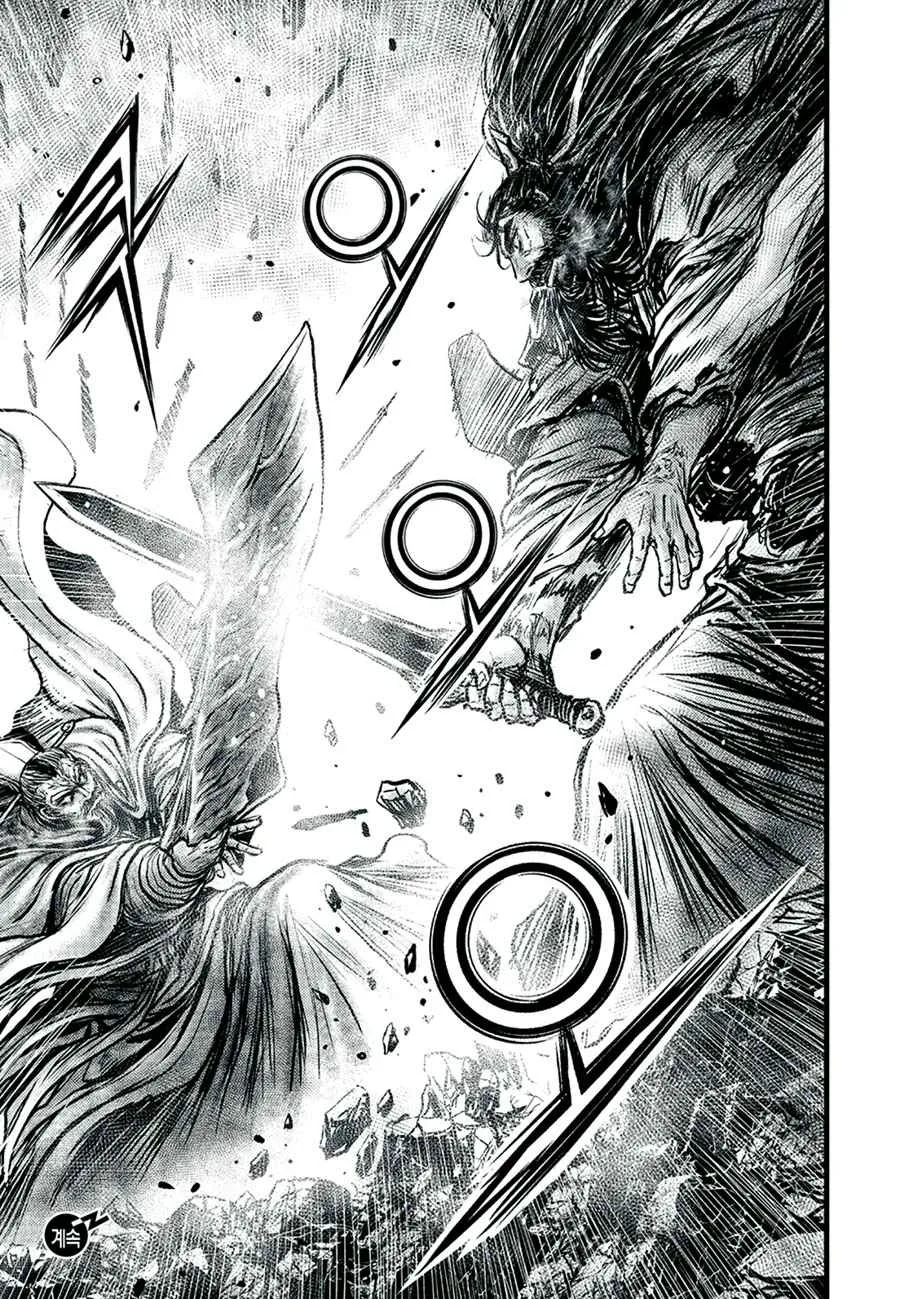 The Ruler of the Land Chapter 648 page 19
