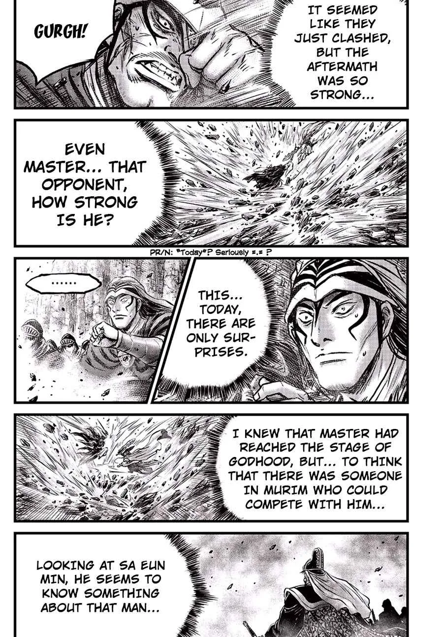 The Ruler of the Land Chapter 647 page 23