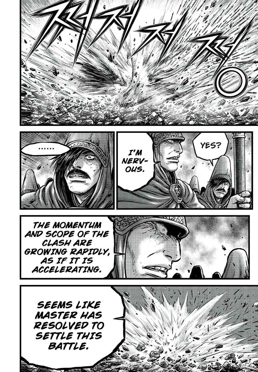 The Ruler of the Land Chapter 648 page 16